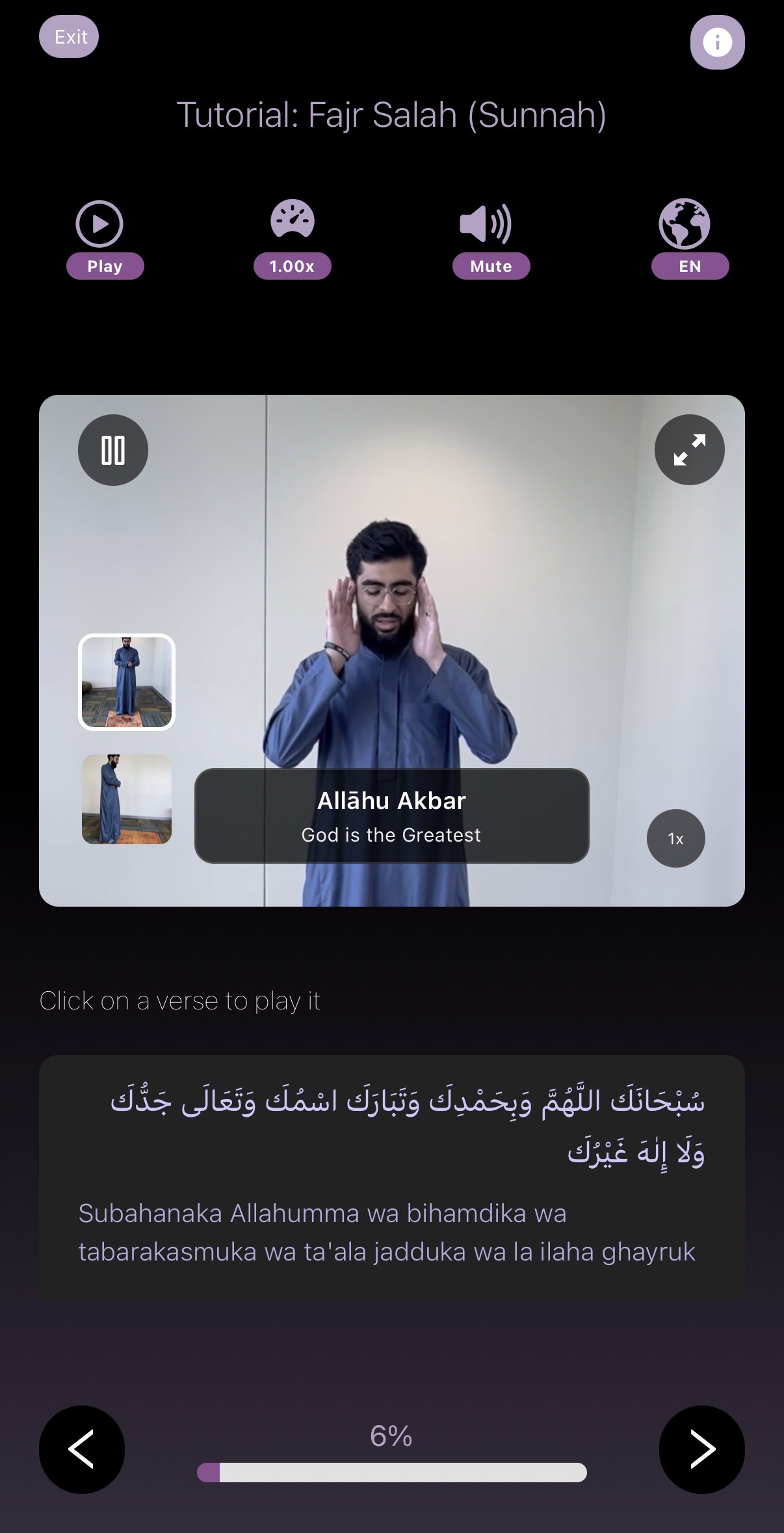 Revert Companion salah companion screen